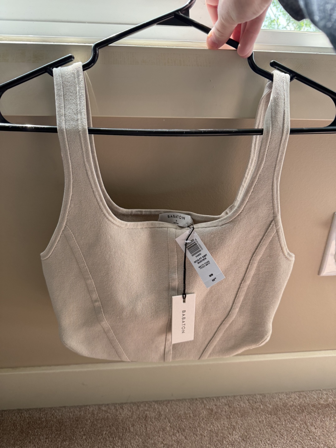 Babaton Sculpt Knit Buster - Size M