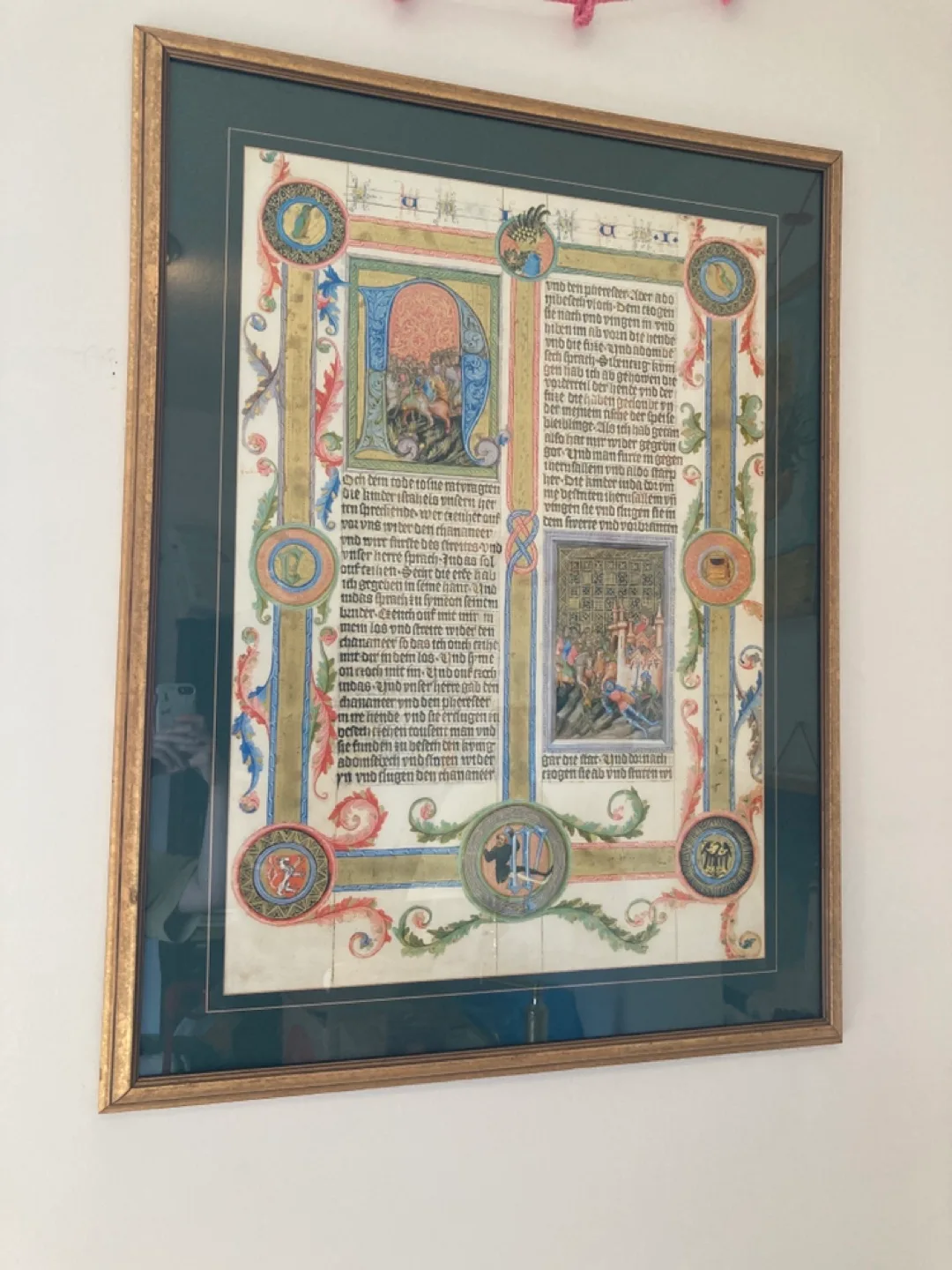 Framed Medieval Manuscript Page thumbnail