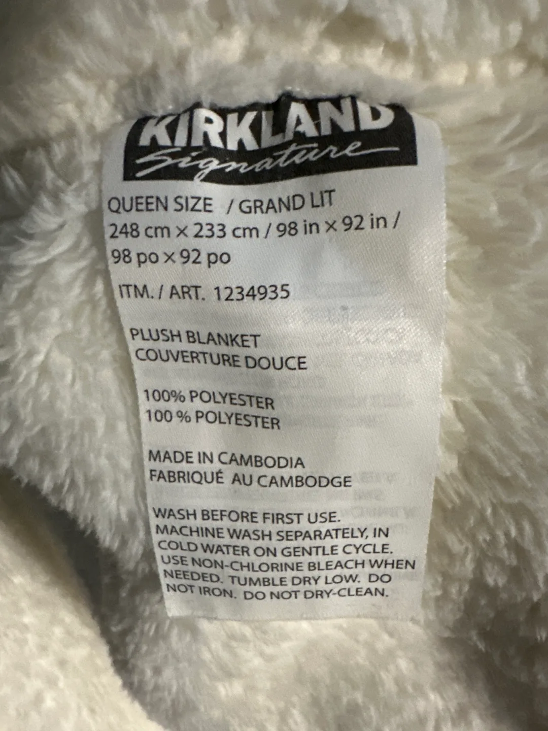 Kirkland Signature Plush Blanket - Queen Size image indicator(2)