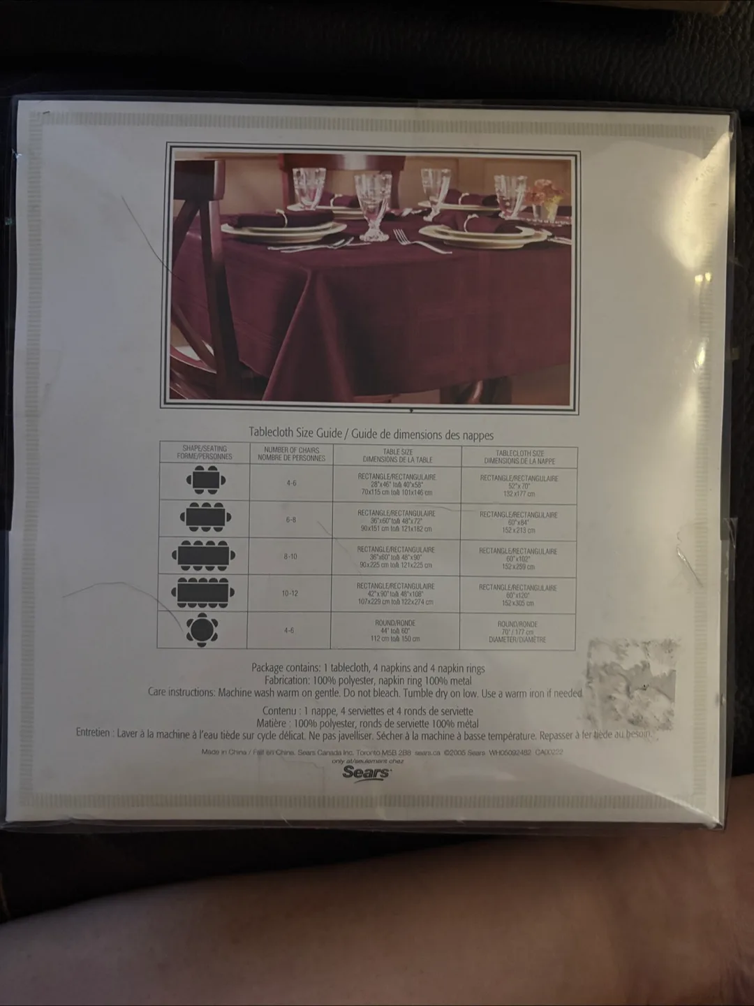 Madison Gift Box Tablecloth Set 60"x120" image indicator(2)