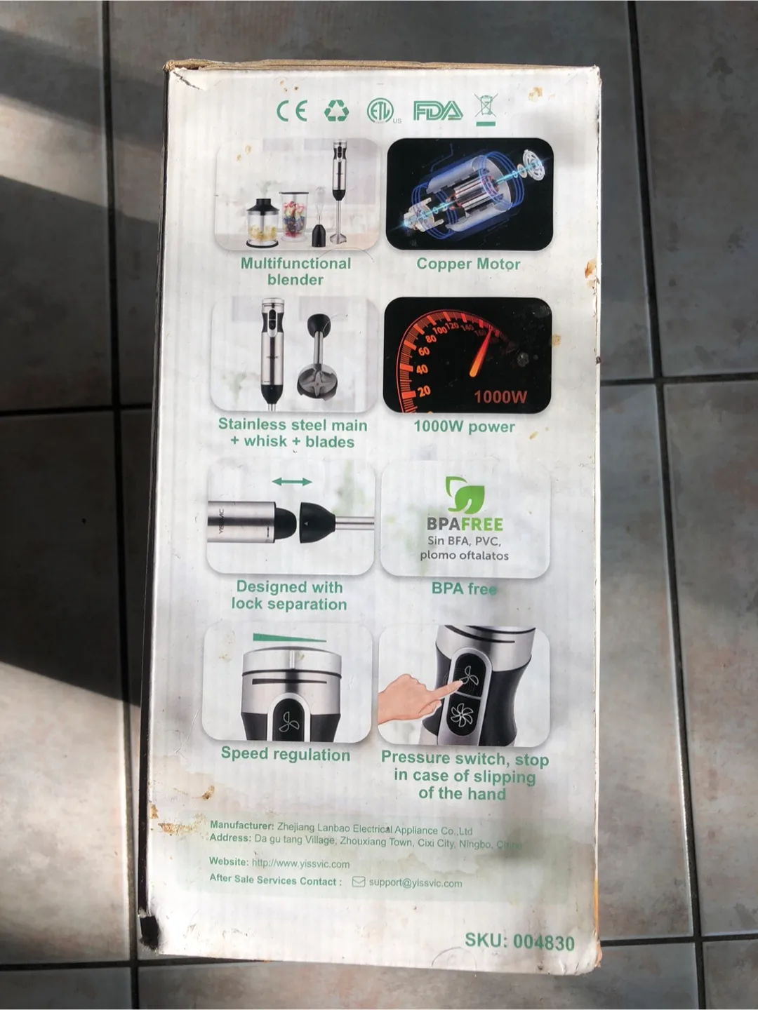 YISSVIC 4-in-1 Hand Blender - Like New! image indicator(2)