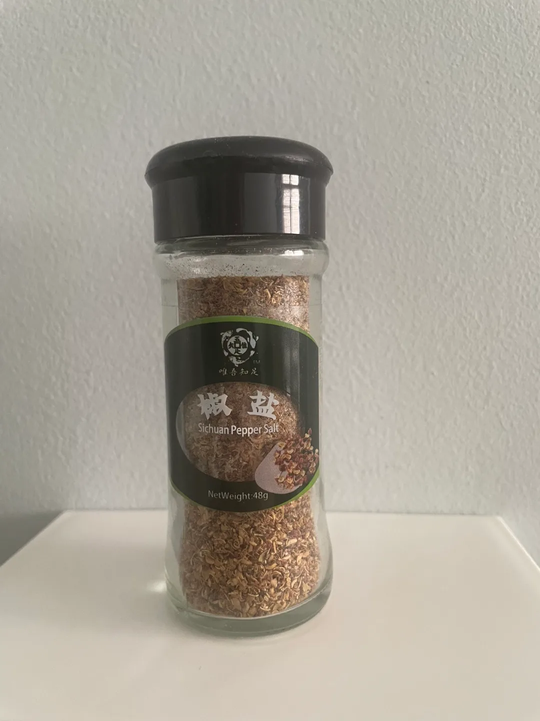 Sichuan Pepper Salt - #freecycle thumbnail