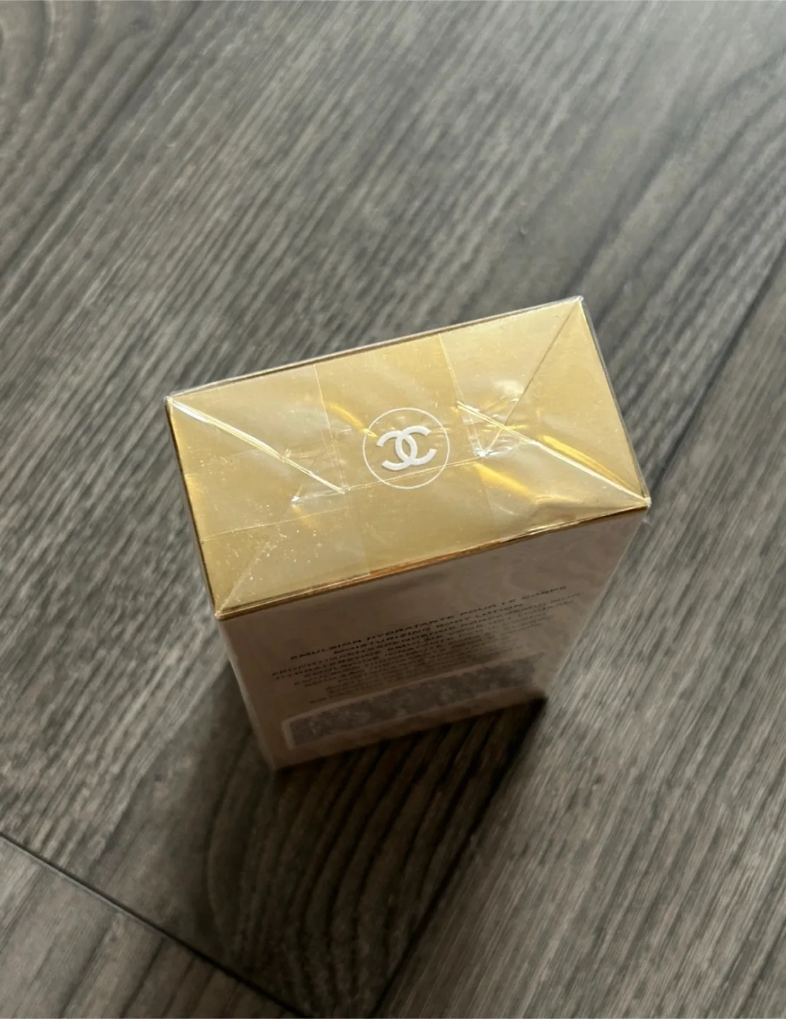 (New, Sealed) Chanel Body Lotion 200ml (retail $96) image indicator(2)