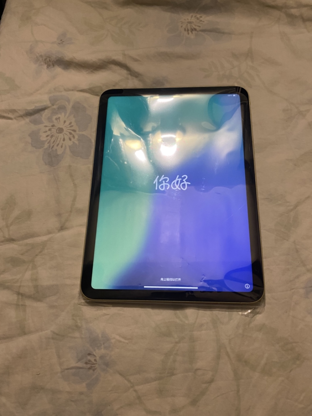 New Apple iPad 10th Gen 64GB Starlight