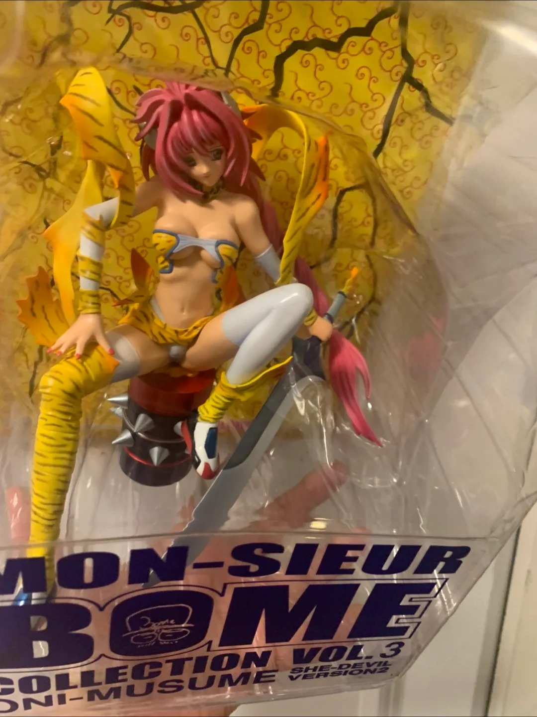 Kaiyodo Mon-Sieur BOME Collection Vol.3 Figure image indicator(2)