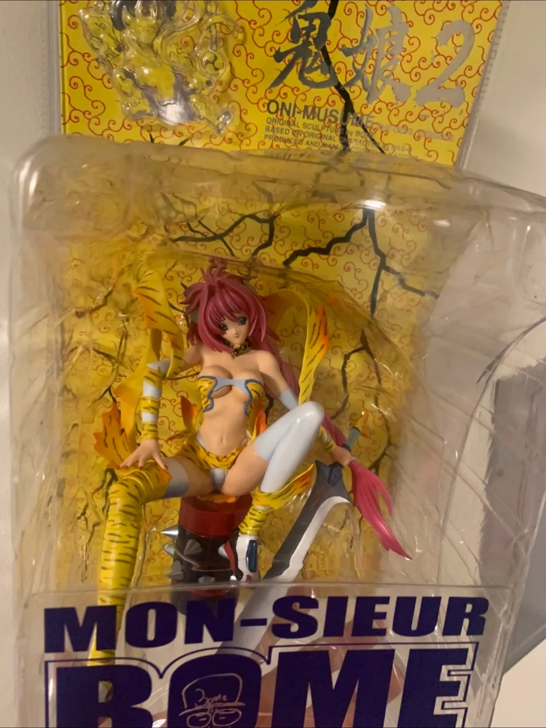 Kaiyodo Mon-Sieur BOME Collection Vol.3 Figure image indicator(3)