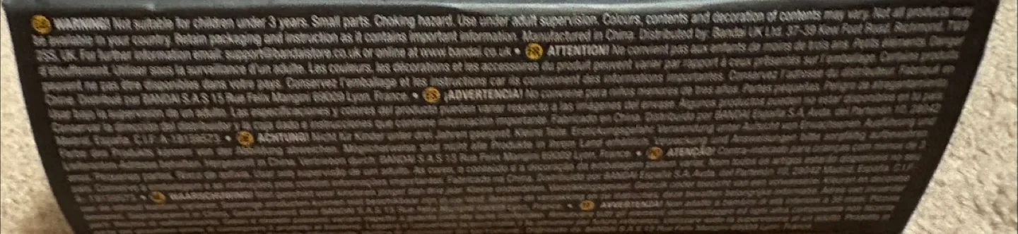 Dragon Ball Z- Dragon Stars (Son Gohan Beast) image indicator(4)