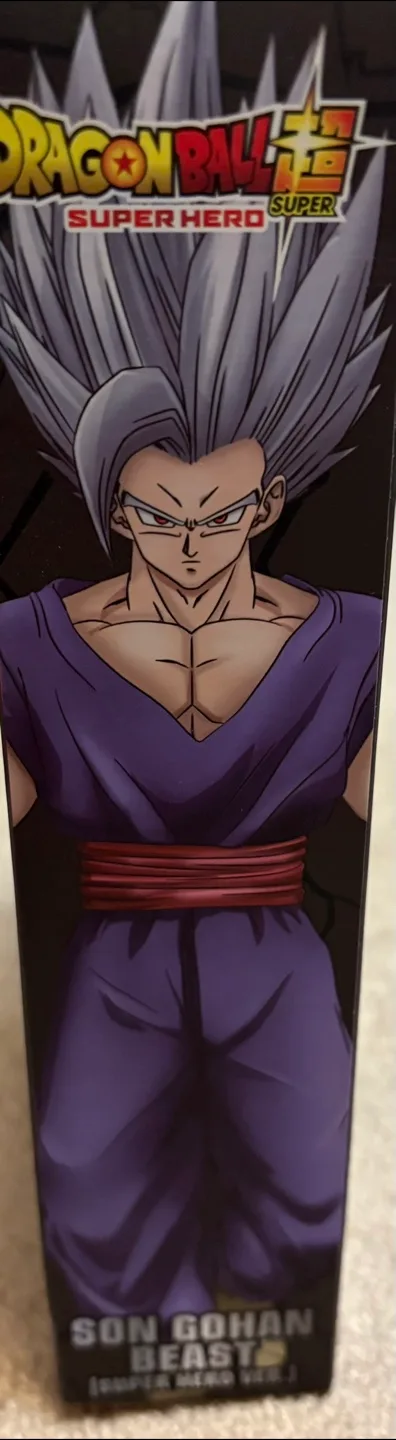 Dragon Ball Z- Dragon Stars (Son Gohan Beast) image indicator(5)
