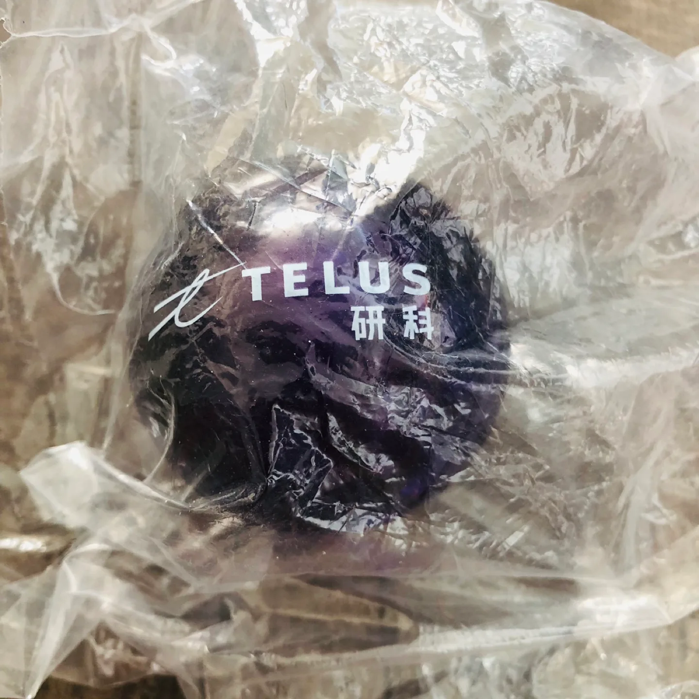 #freecycle TELUS Purple Blpuncy Ball thumbnail