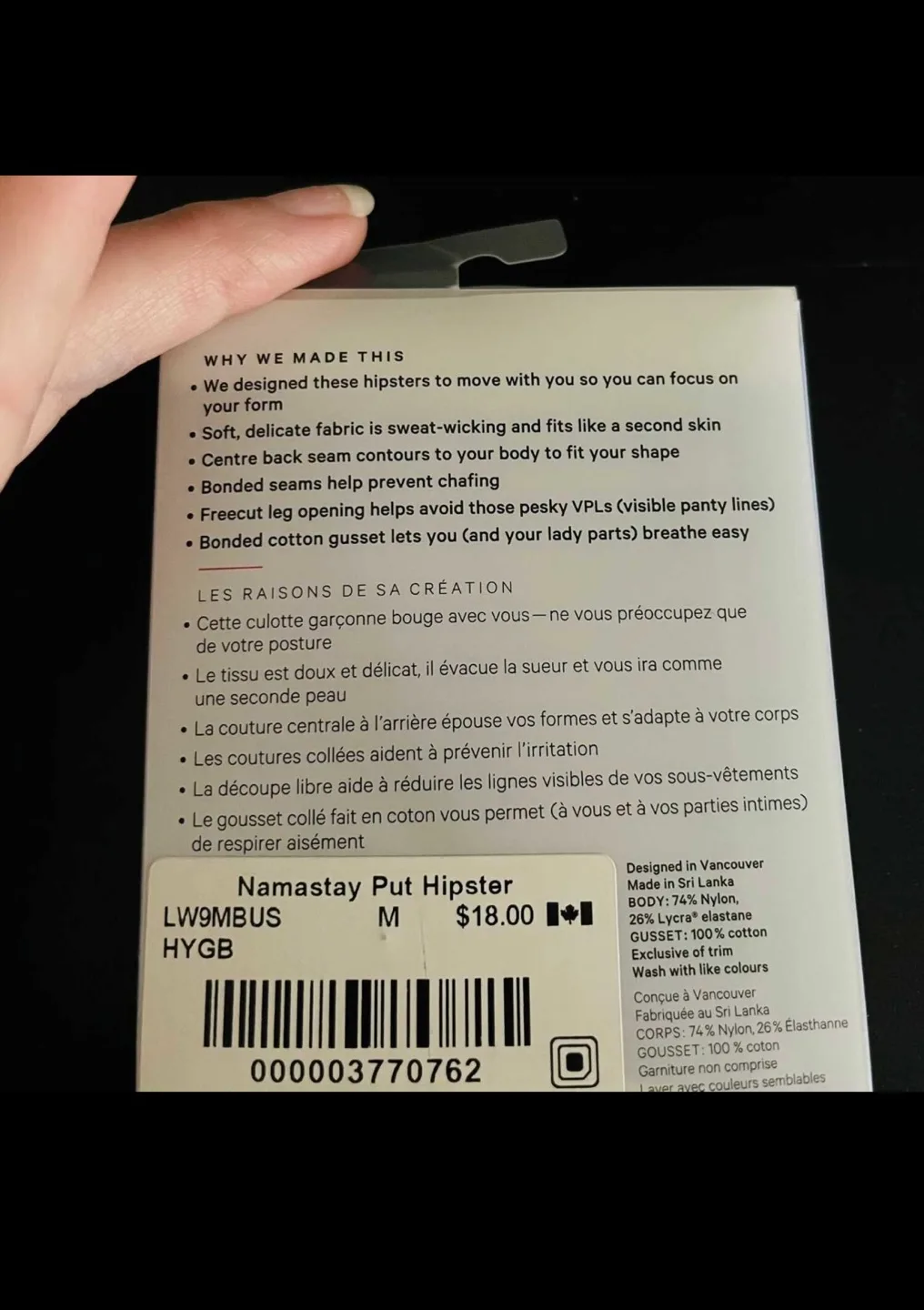 BNIB Lululemon Namastay Put Hipster Underwear image indicator(2)