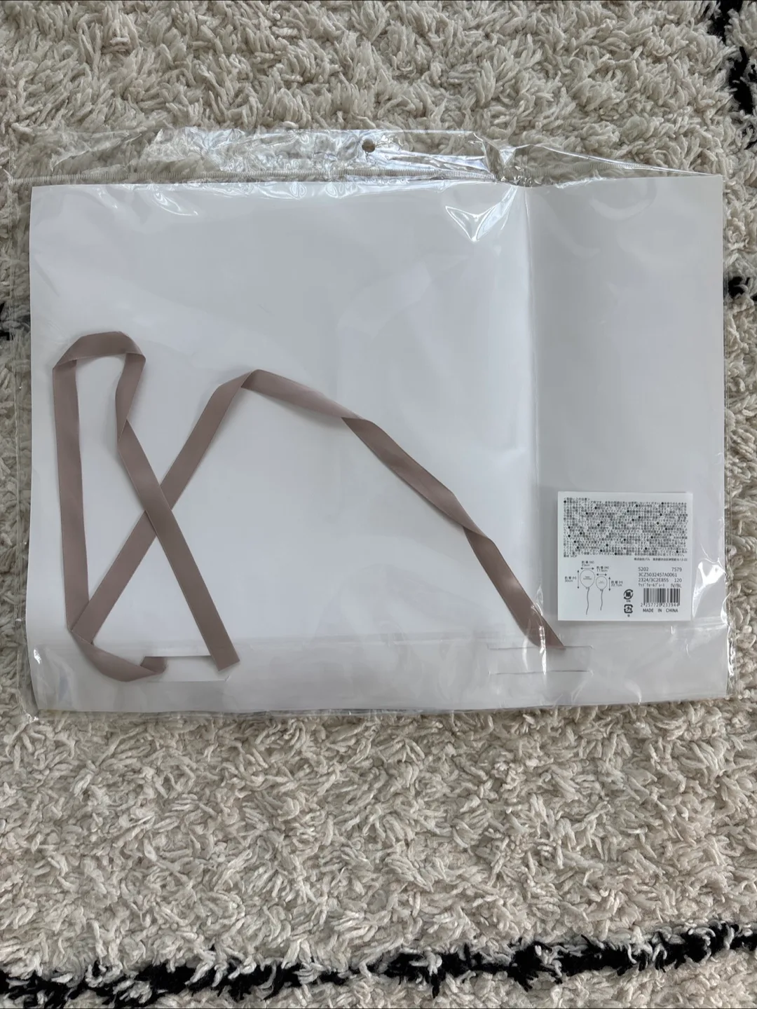 Wood Wall Plate - Happy Anniversary Decor image indicator(3)