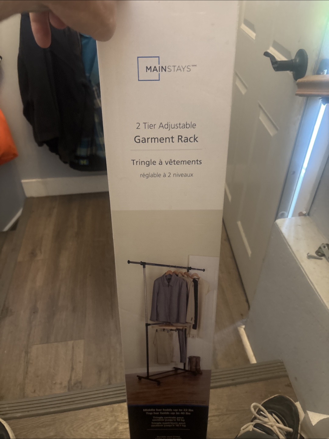 Mainstays 2-Tier Adjustable Garment Rack - photo 2