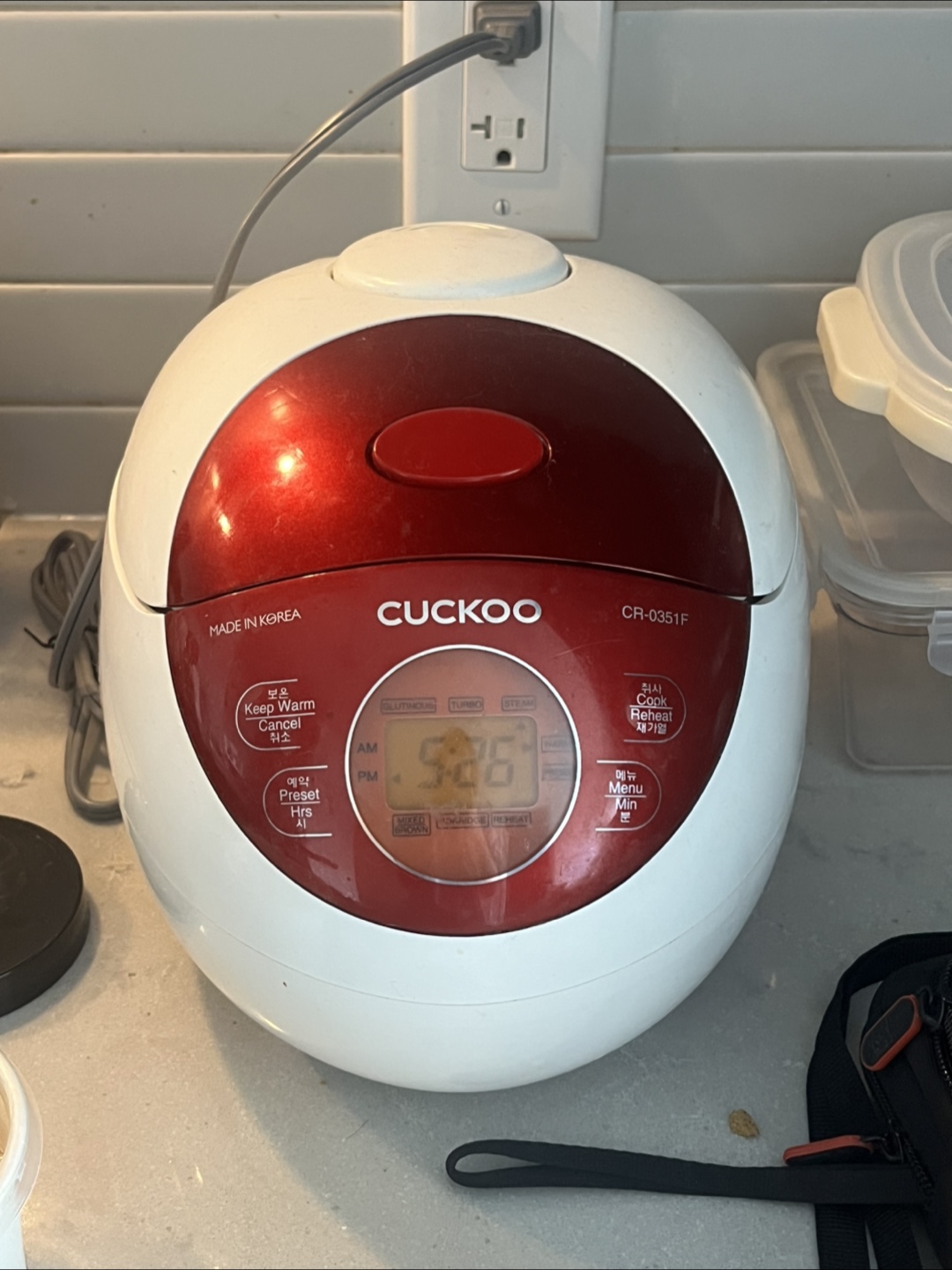 CUCKOO Rice