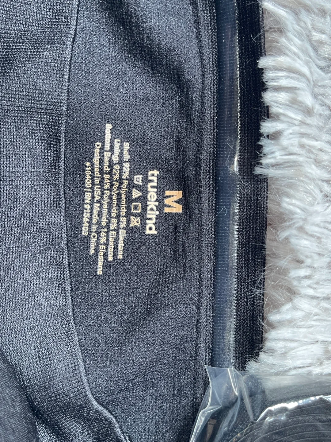 Truekind Convertible Strapless Bra image indicator(5)