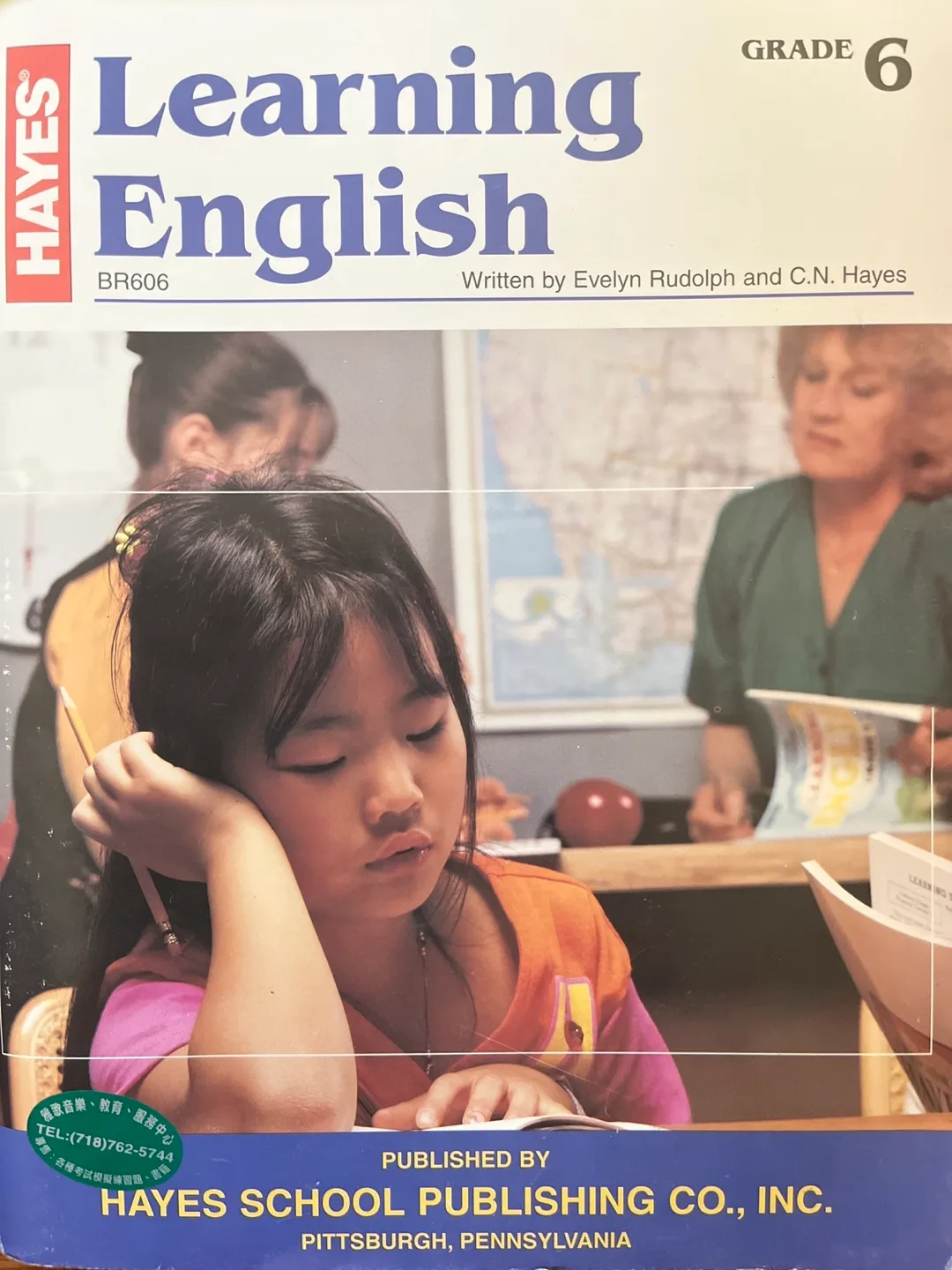 #Freecycle Hayes Learning English Grade 6 thumbnail