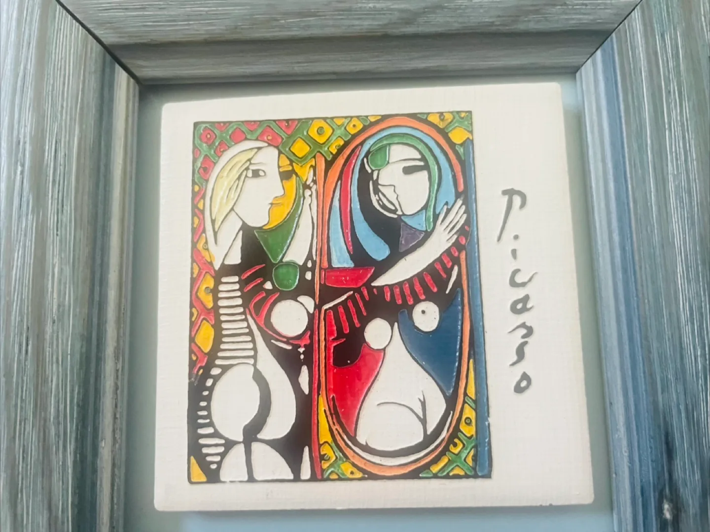Picasso Framed Tile Art - Set of Two image indicator(6)