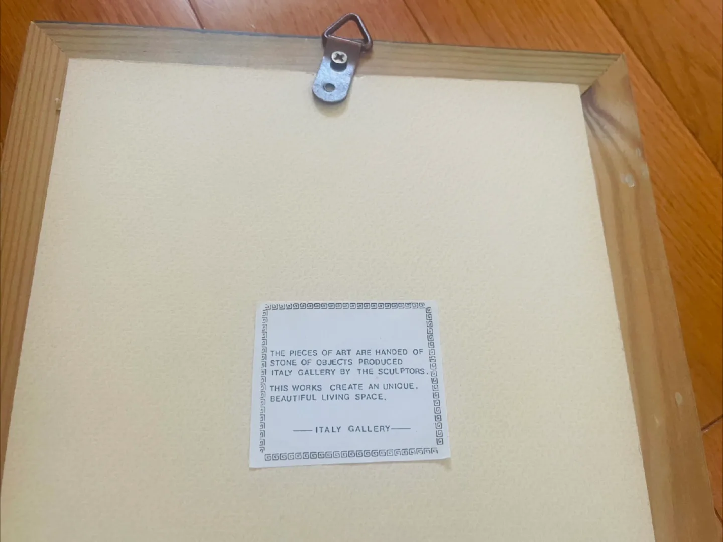 Picasso Framed Tile Art - Set of Two image indicator(9)