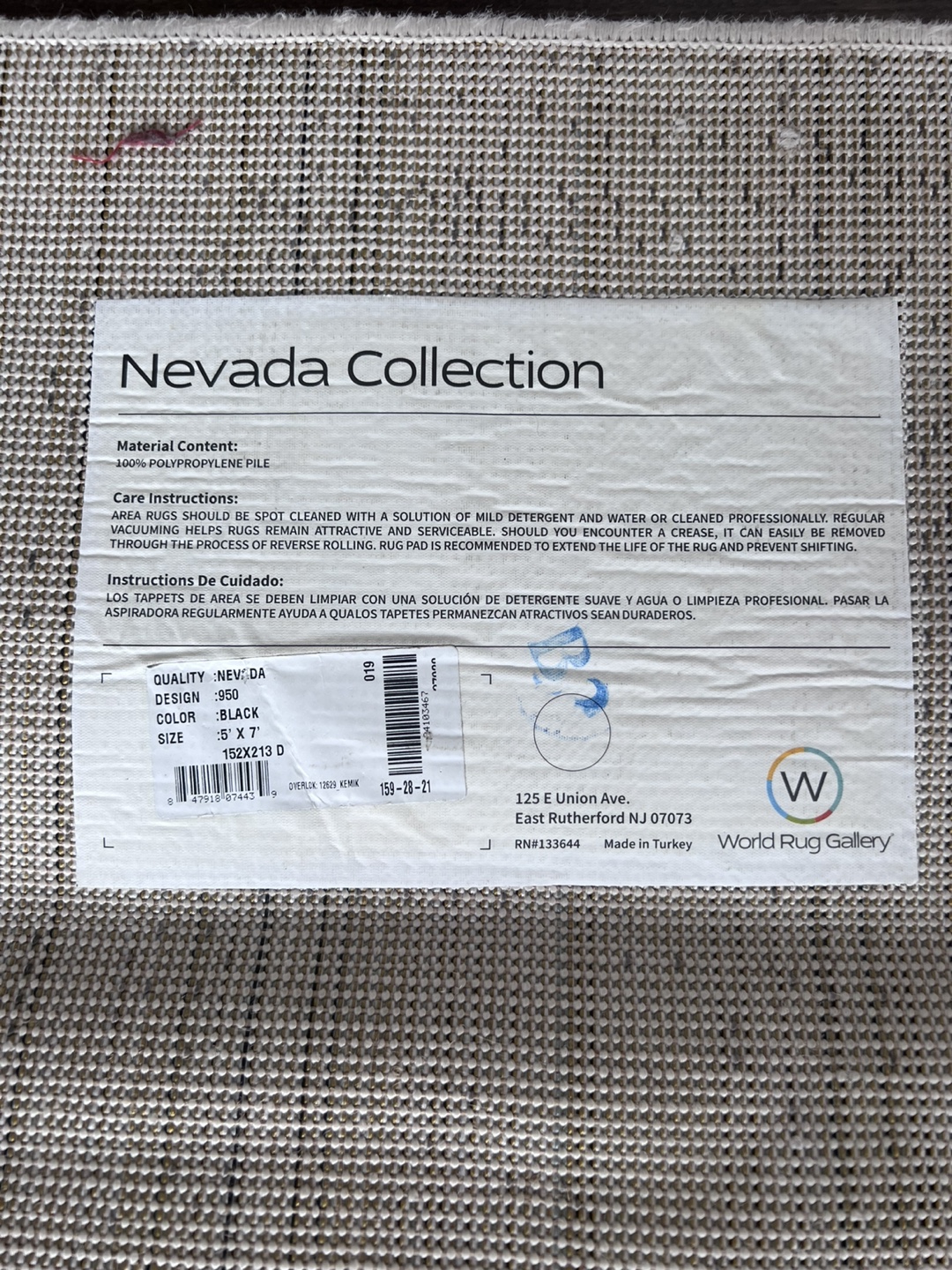 Area Rug - 5' x 7' Black/Grey - photo 3
