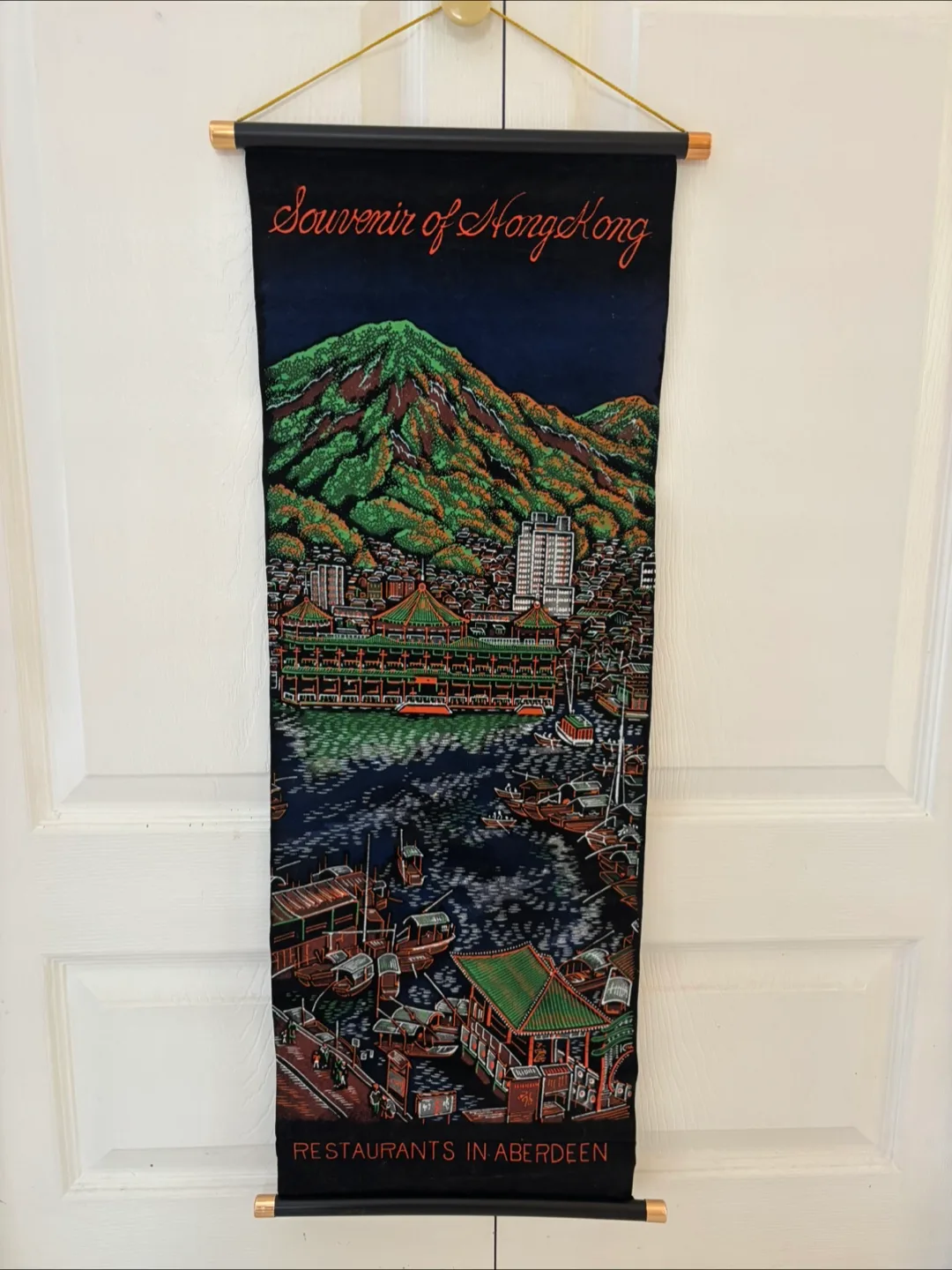 Souvenir of Hong Kong Wall Hanging #freecycle thumbnail