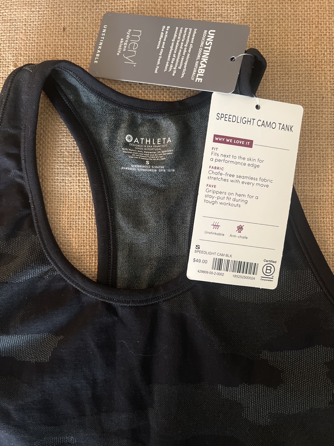 Athleta Speedlight Camo Tank - Size S - photo 2