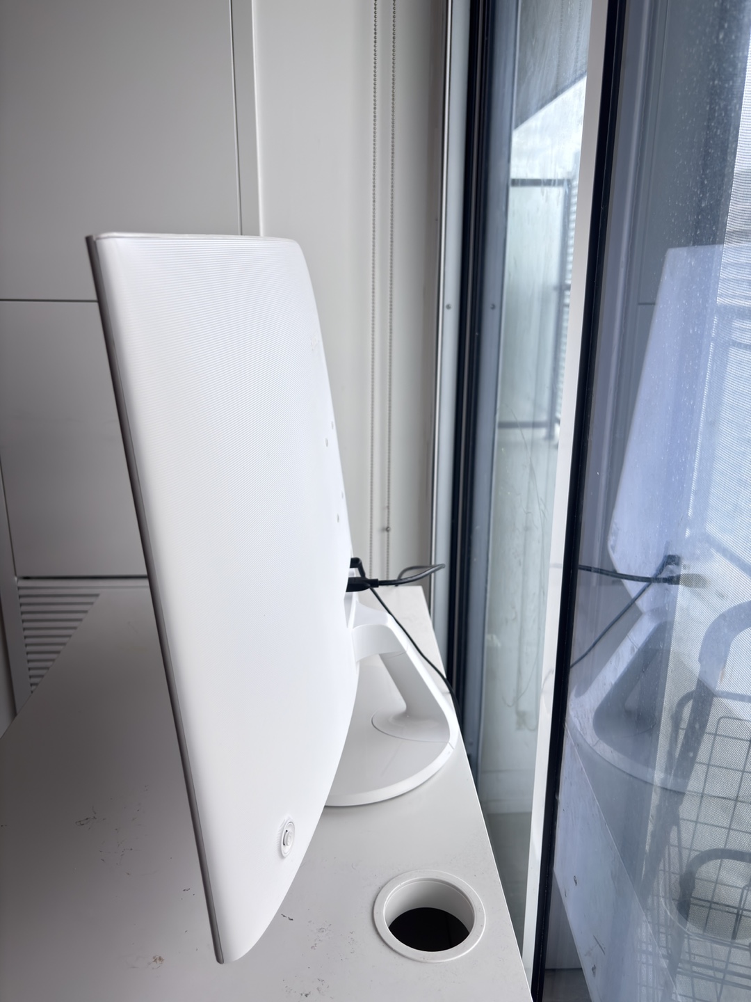 Samsung 32" Curved Monitor - White