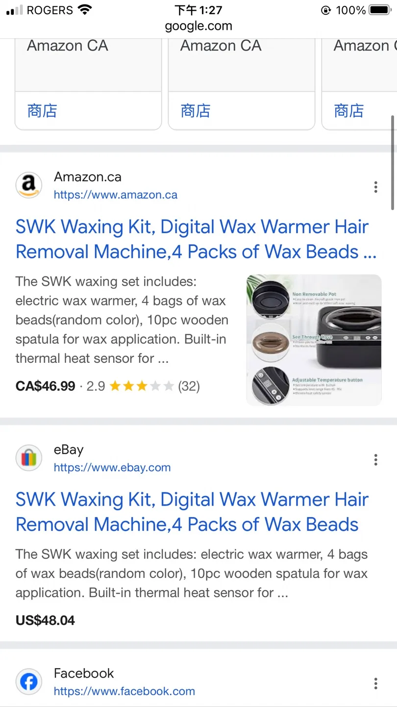 Waxing Kit, Digital Wax Warmer Hair Removal Machine,4 Packs image indicator(9)