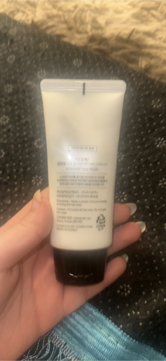 COSRX Aloe Soothing Sun Cream SPF50