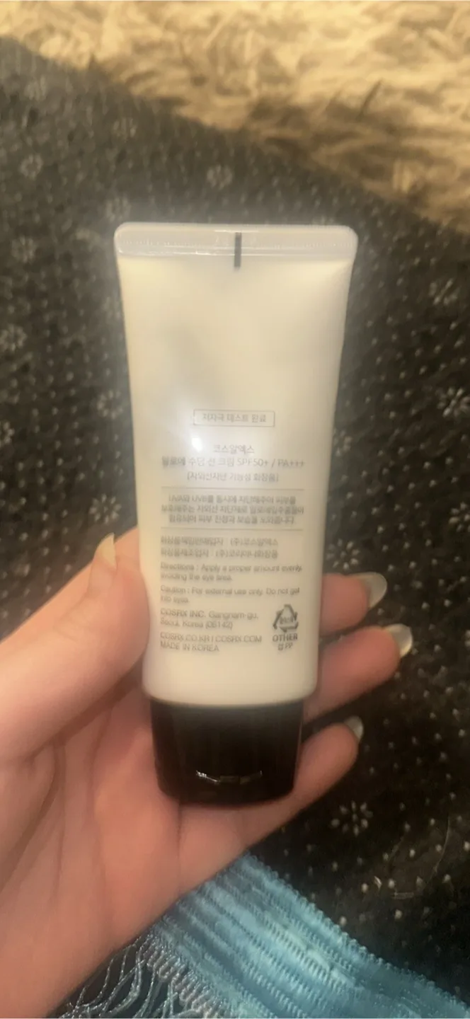COSRX Aloe Soothing Sun Cream SPF50 thumbnail