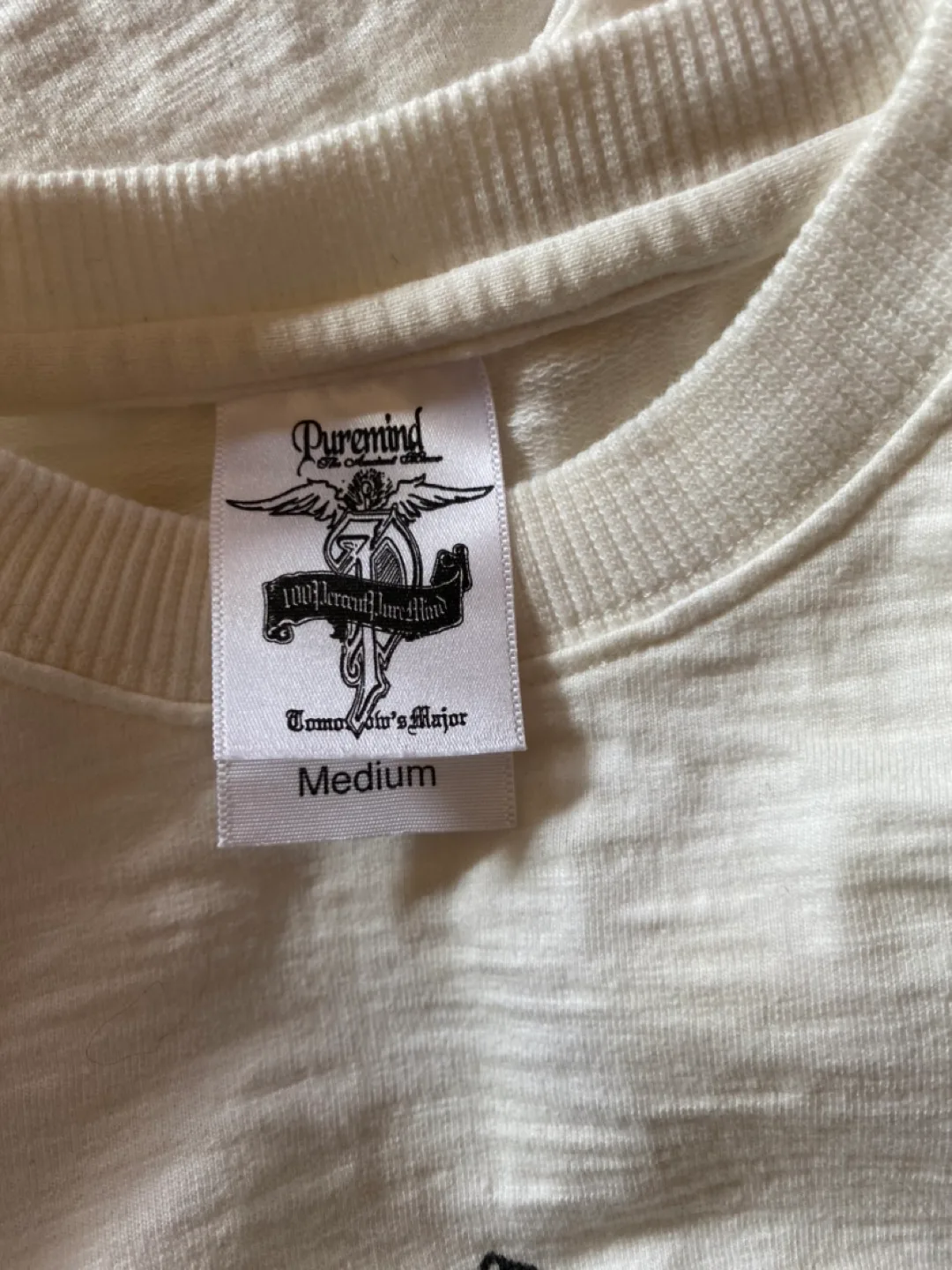 Puremind Set - Size Medium image indicator(3)