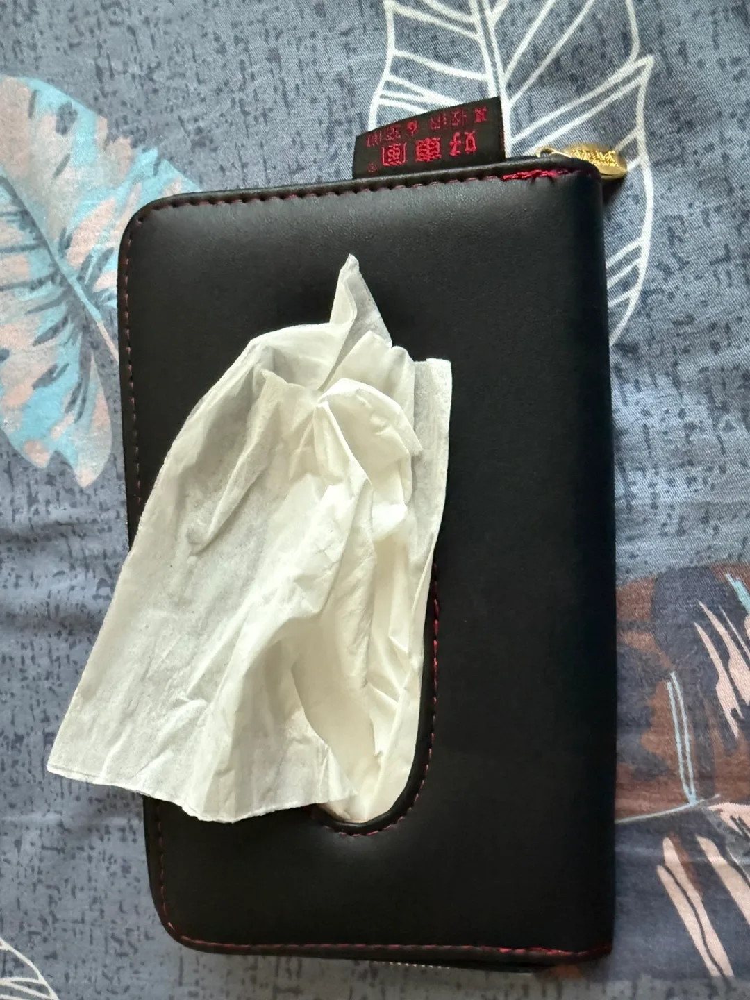 Car Tissue Holder - Leather Finish thumbnail