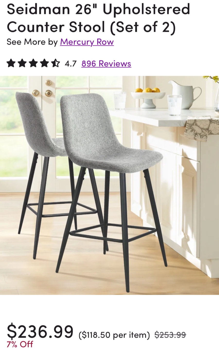 Seidman 26" Upholstered Counter Stool (Set of 2 - photo 3
