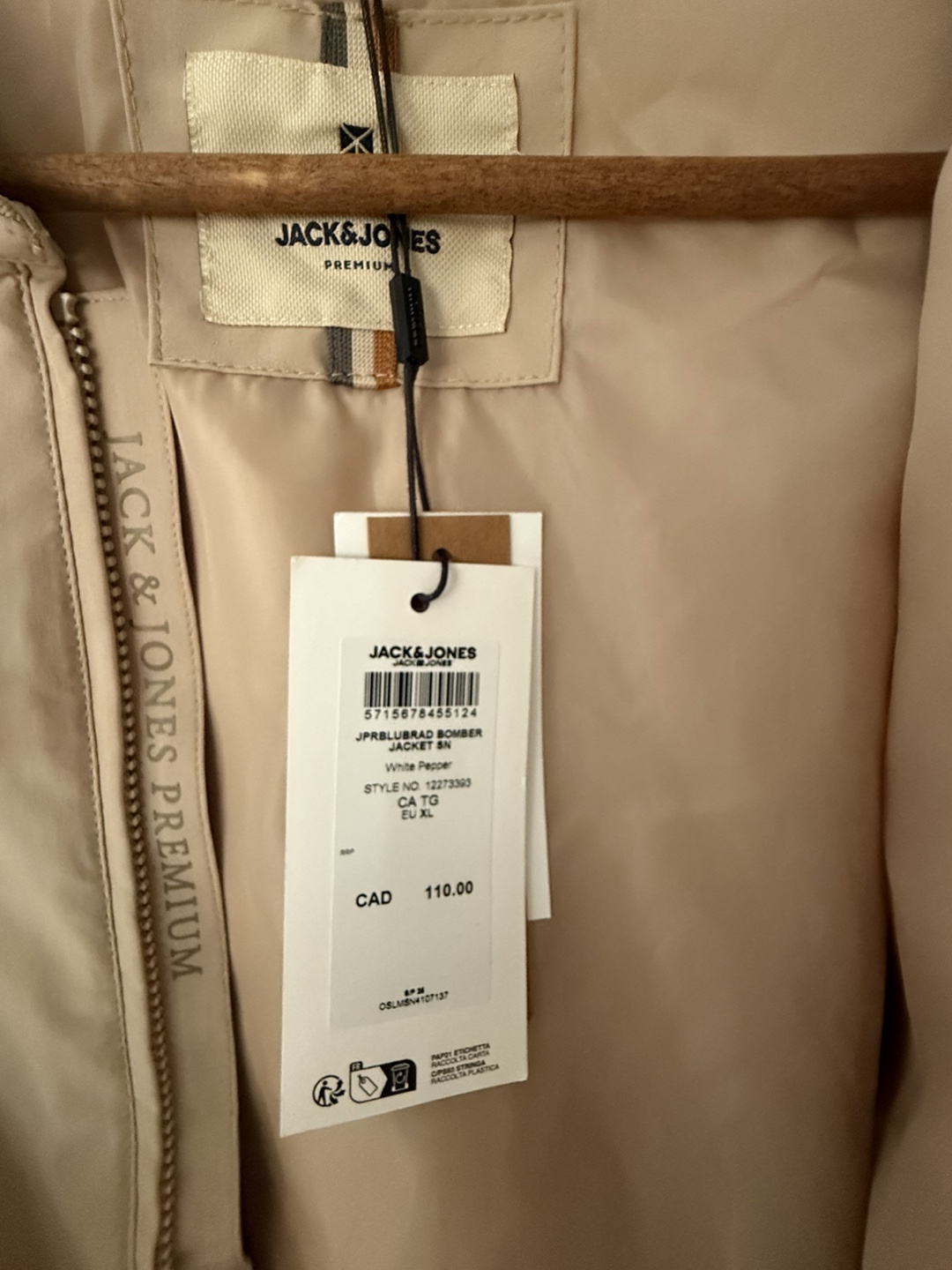 Jack & Jones Premium Bomber Jacket - XL - photo 3