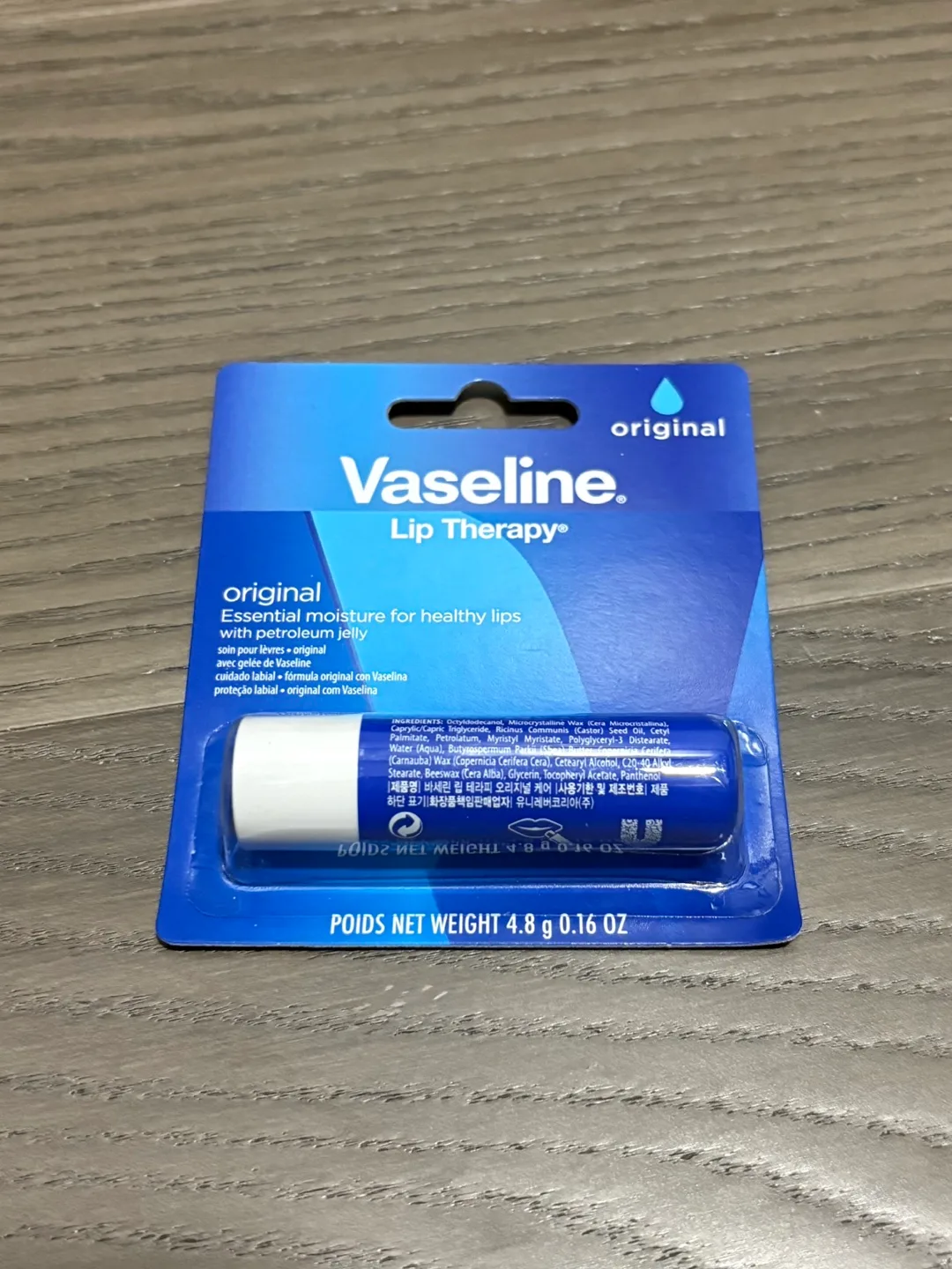 Vaseline Lip Balm #freecycle thumbnail