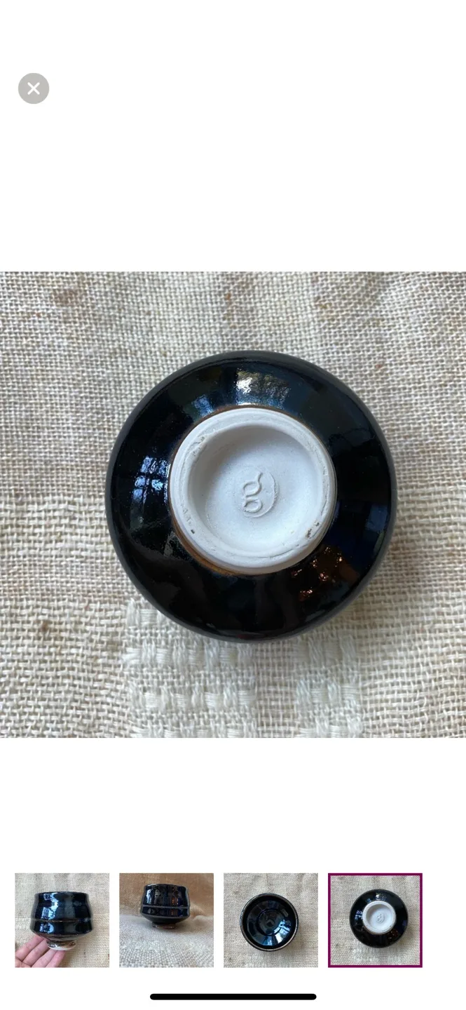 Gailan Ngan Tea Bowl image indicator(3)