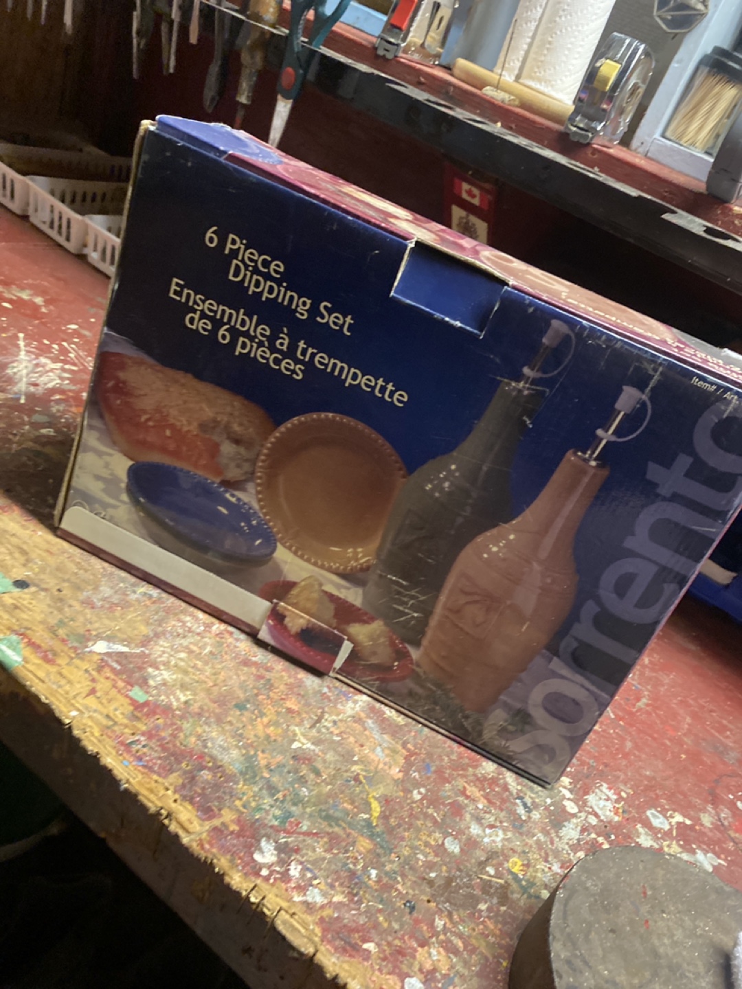 Sorrento 6-Piece Dipping Set - New in Box!