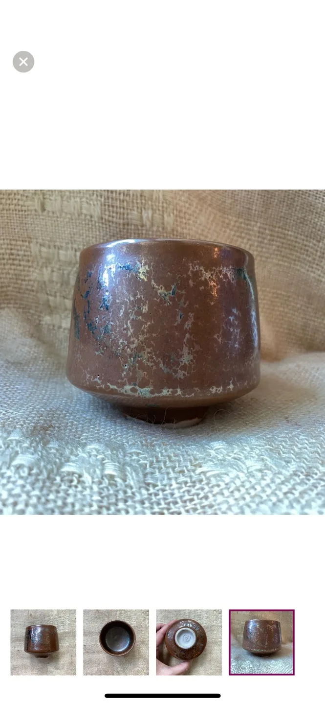 Gailan Ngan Tea Bowl thumbnail