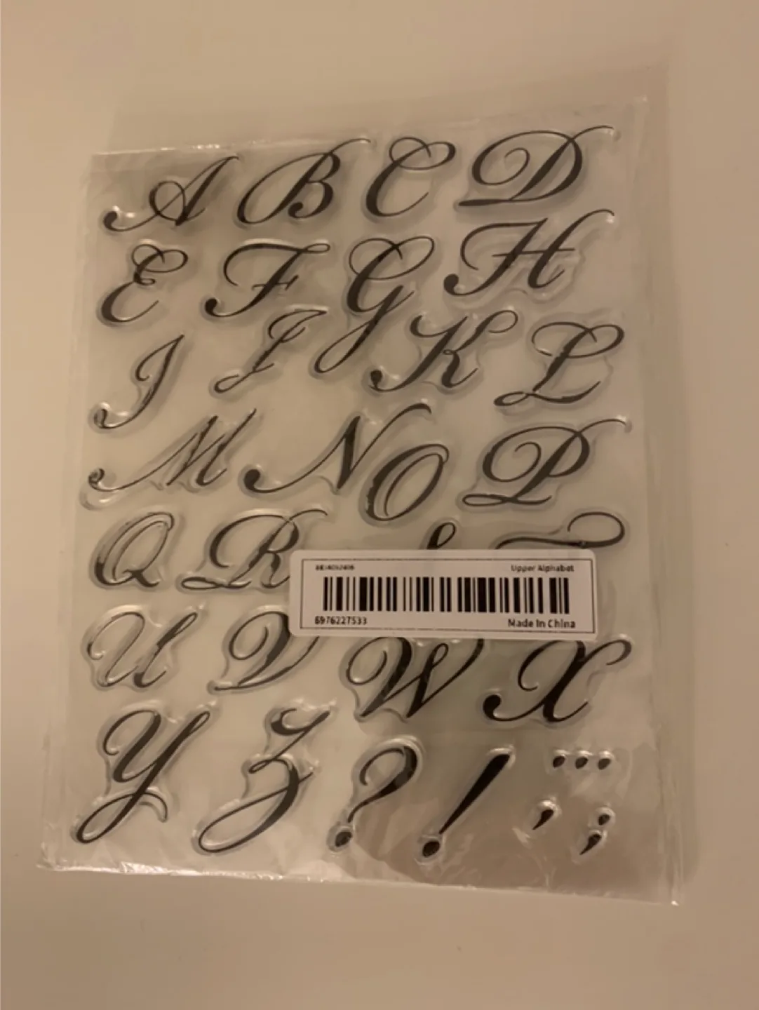 Brand New! Upper Alphabet Stamp Set #freecycle thumbnail