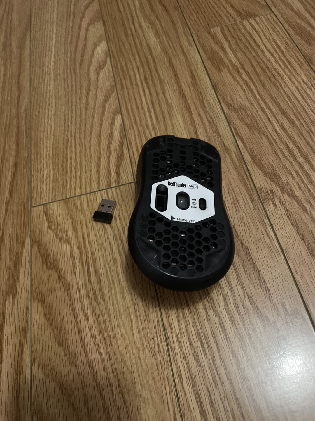 Gaming Mouse #freecycle - photo 2
