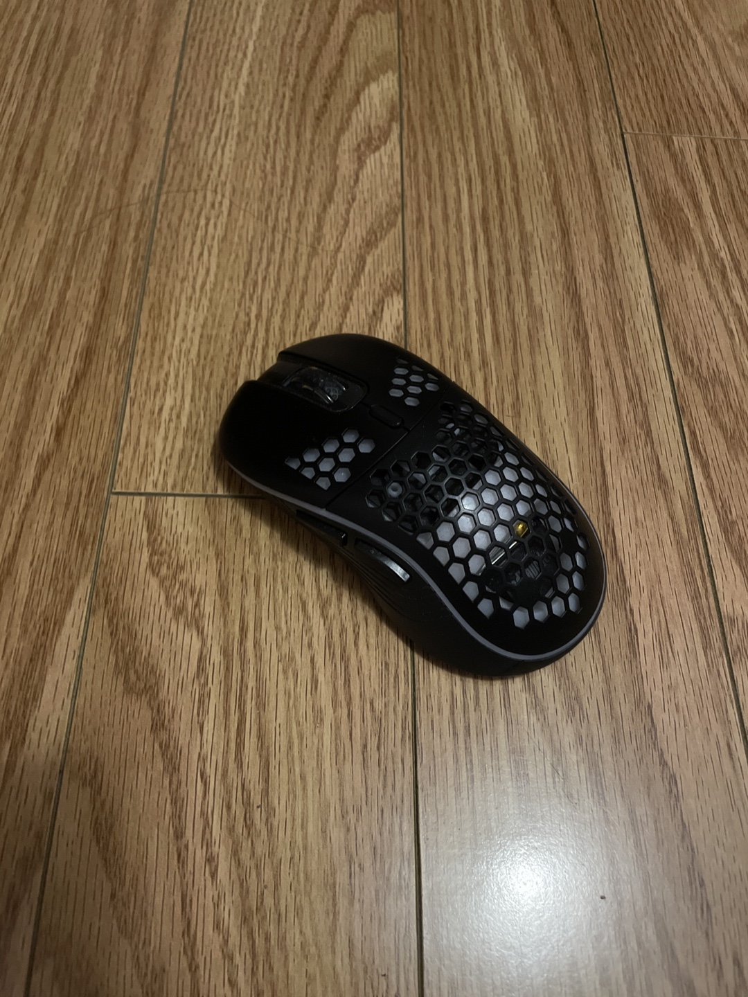 Gaming Mouse #freecycle