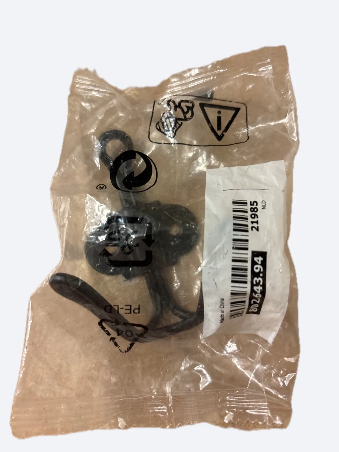 Wall Hook, Black, New in Package thumbnail