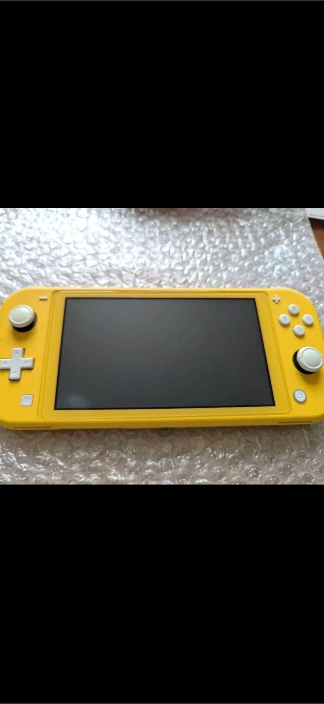 Nintendo Switch Lite - Yellow
