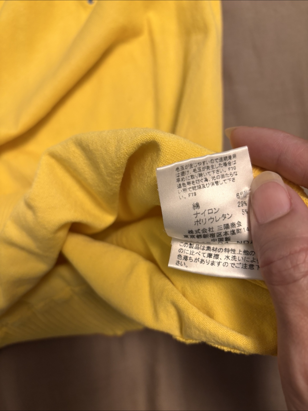 Burberry blue label Yellow Top - Size 38 - photo 3