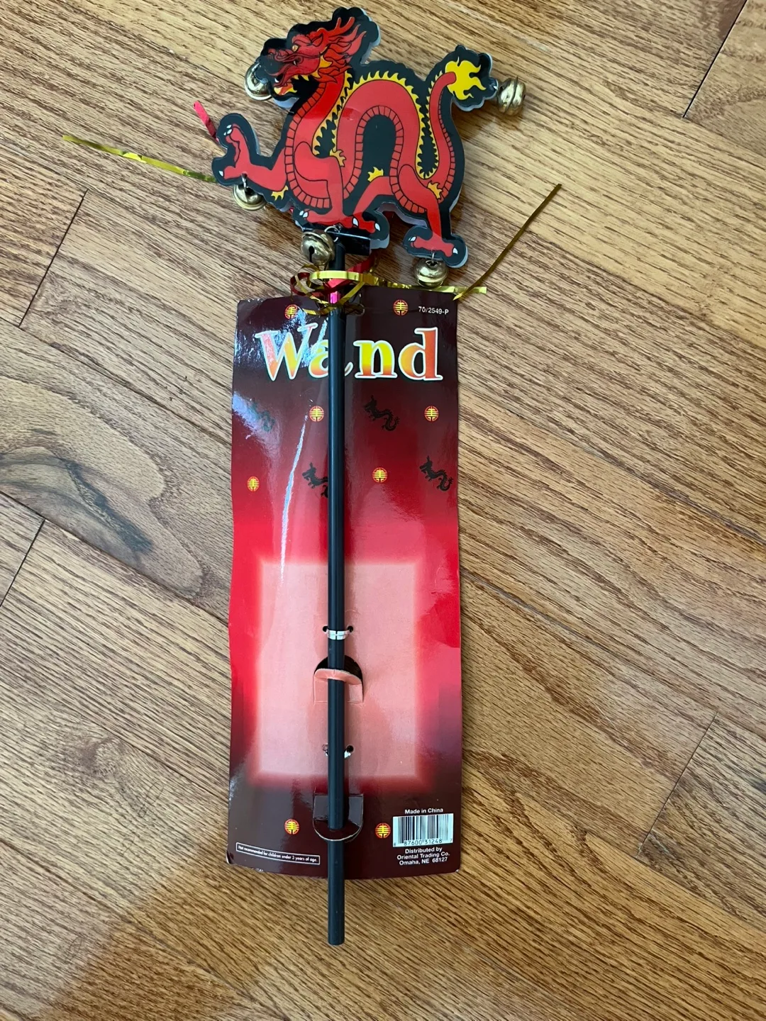 #Freecycle Wand with Dragon thumbnail
