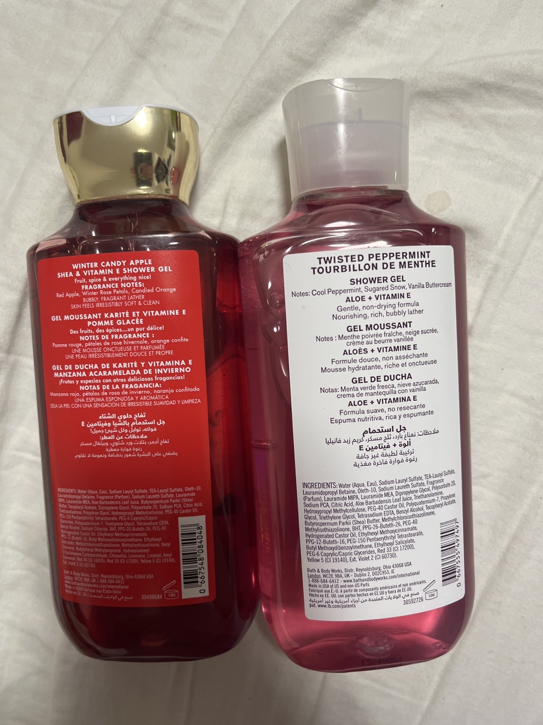 Bath & Body Works Shower Gels (4) - photo 5