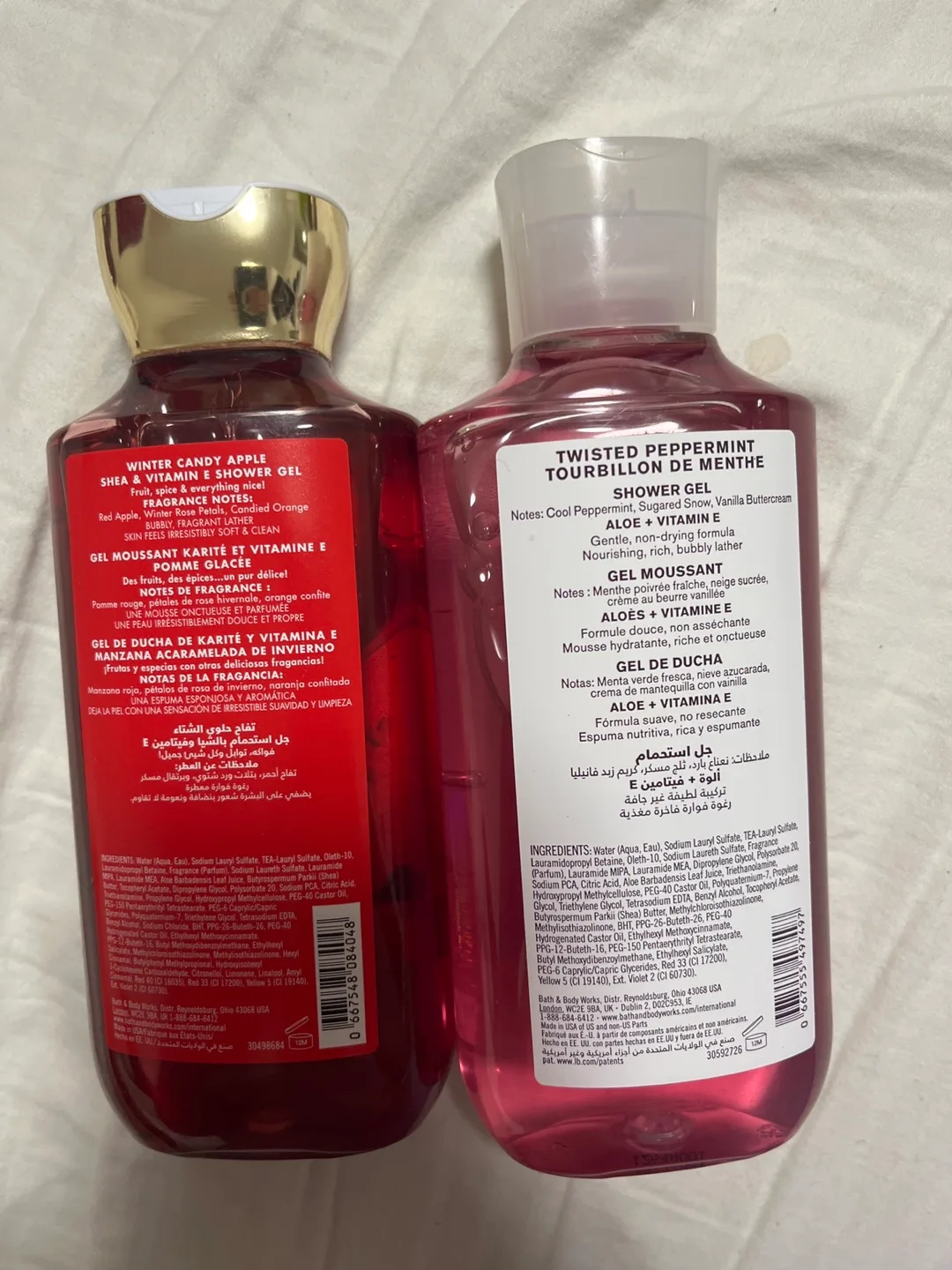 Bath & Body Works Shower Gels (4) image indicator(5)