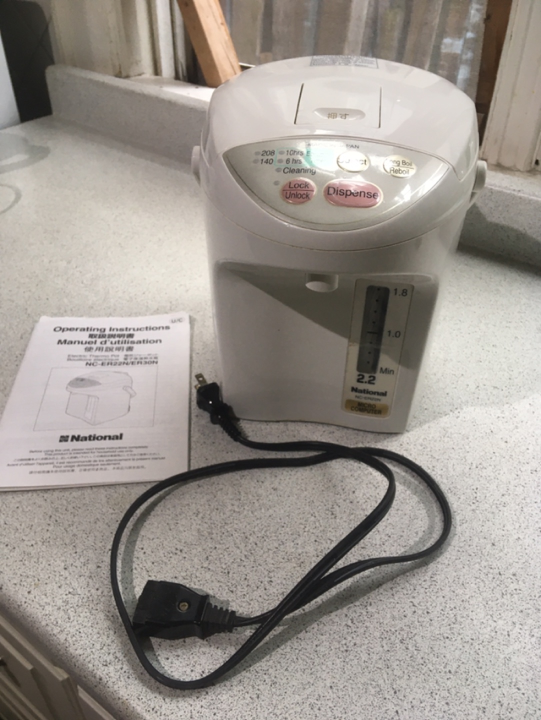 National Electric Water Boiler (College & Bathurst)
