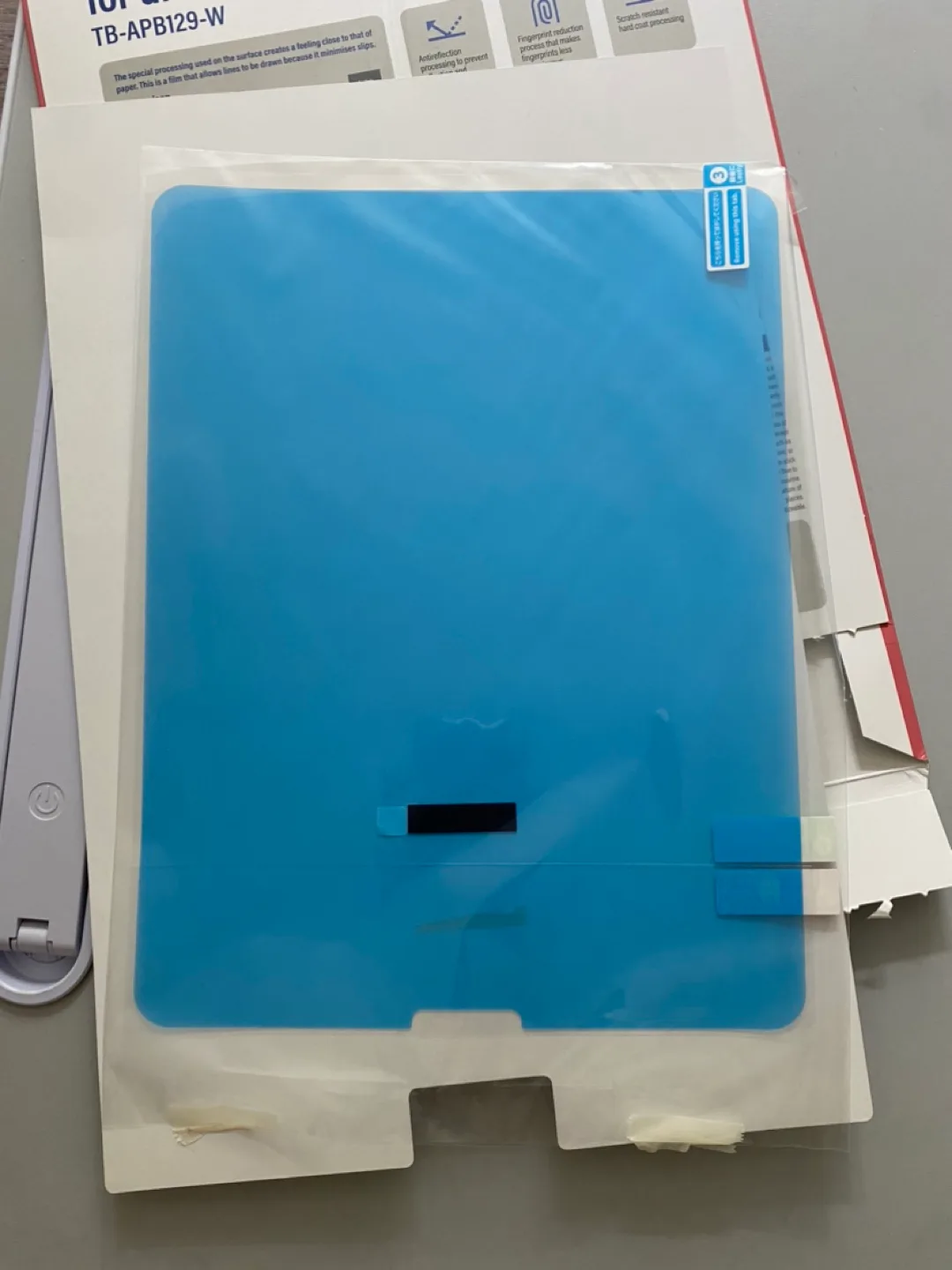 ELECOM Screen Protector for iPad Pro 12.9" (2021/2020) image indicator(3)