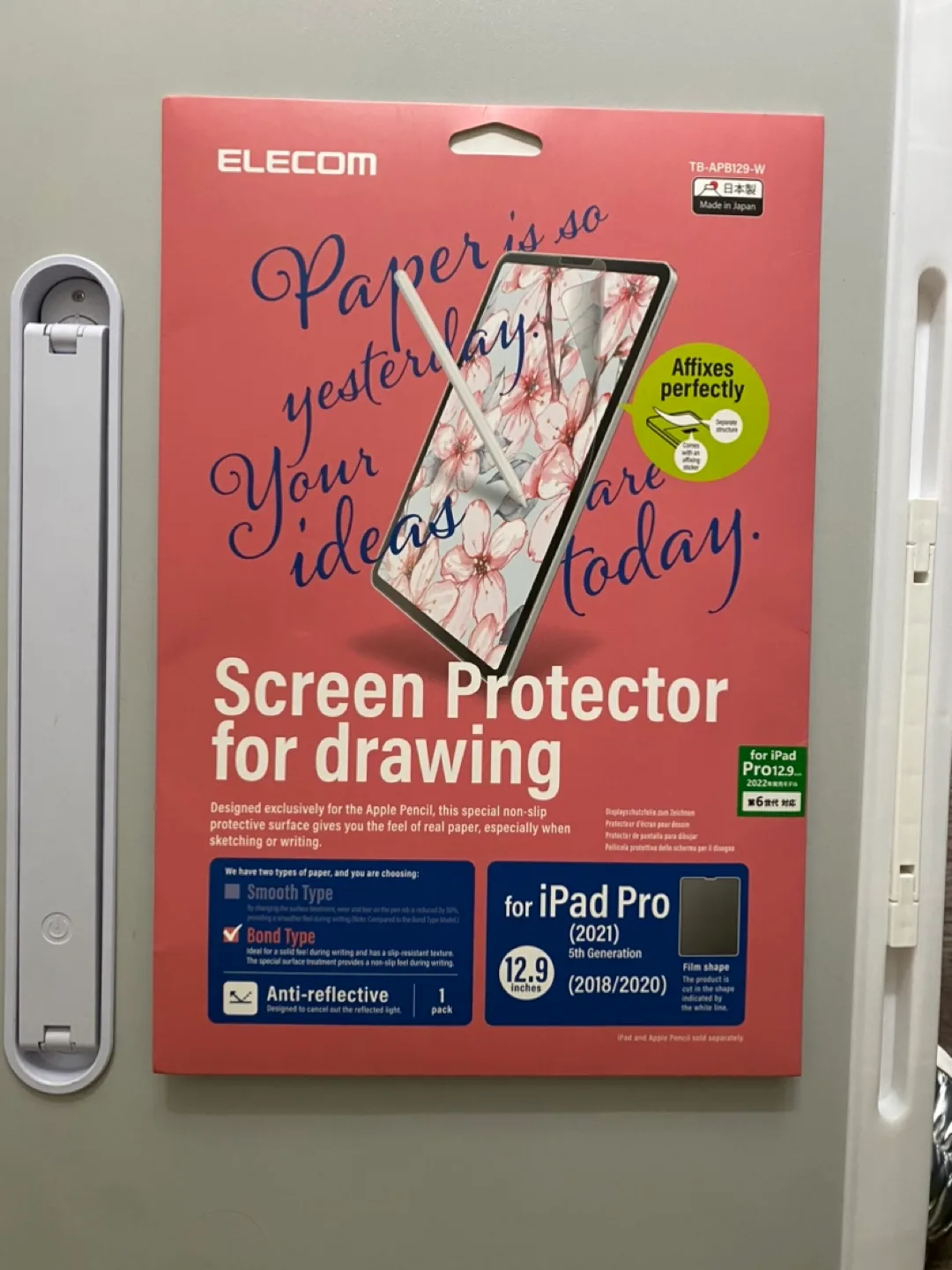 ELECOM Screen Protector for iPad Pro 12.9" (2021/2020) thumbnail