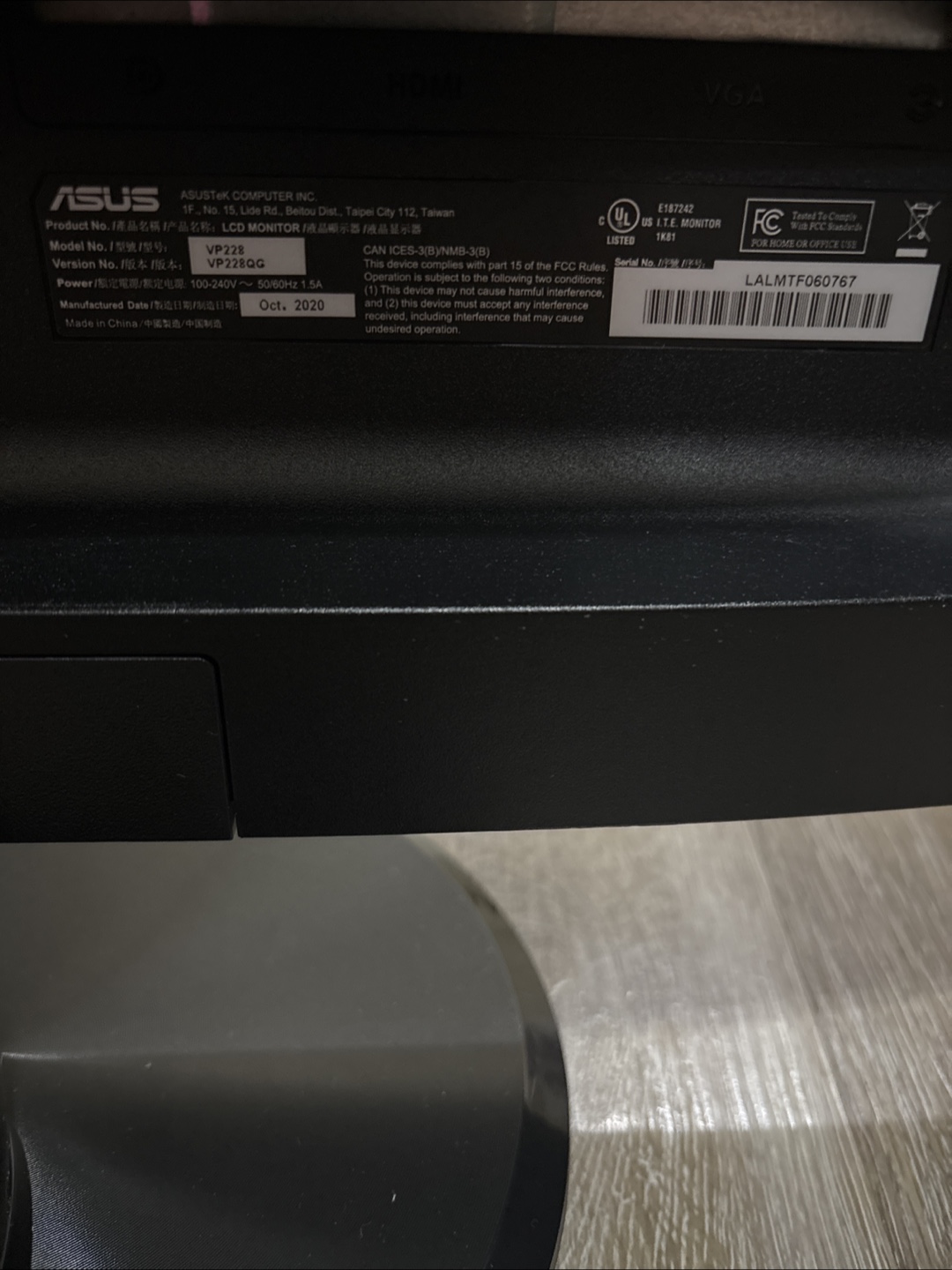 Asus VP228 1080p Gaming Monitor - photo 3