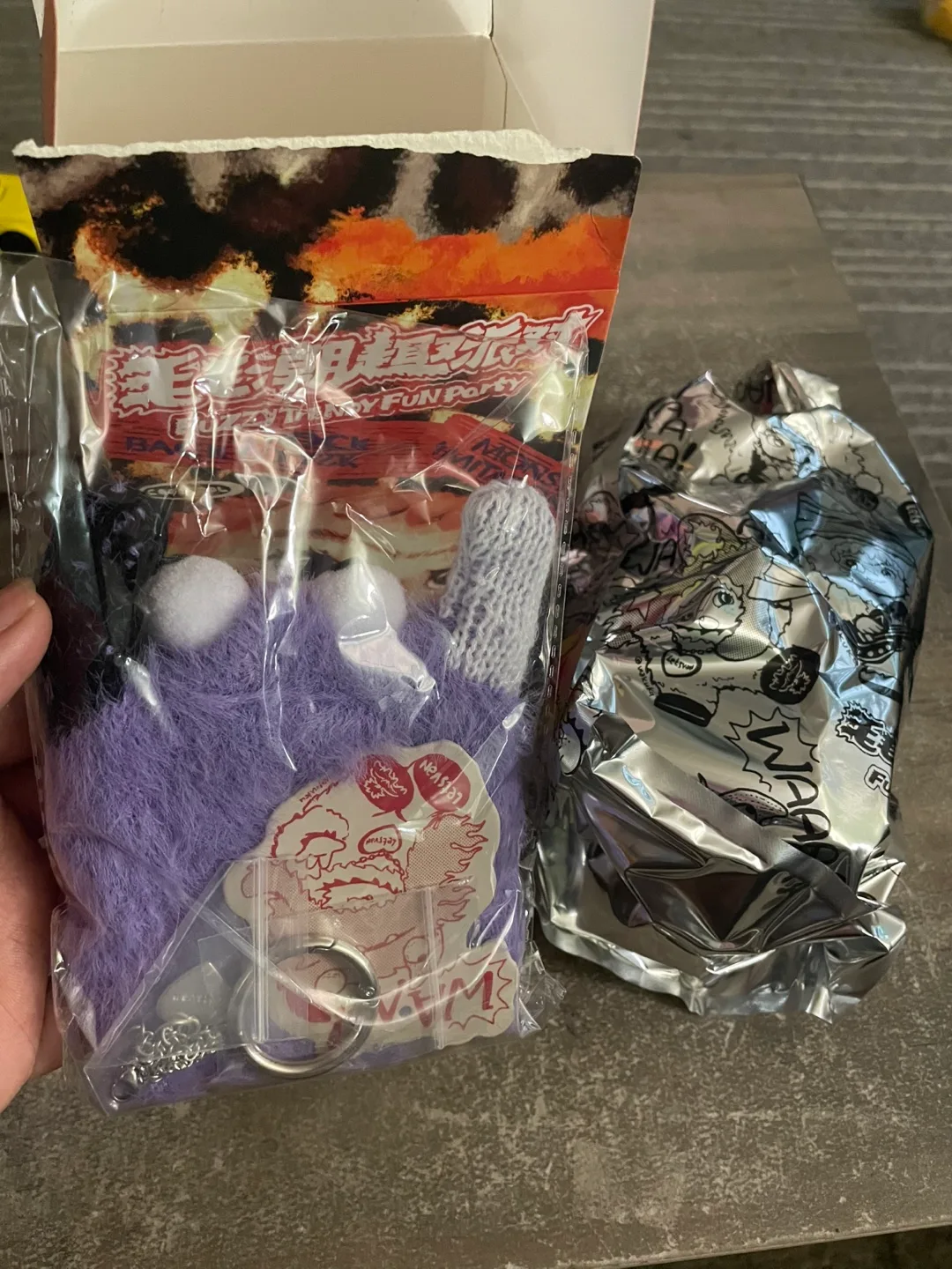 Letsvan Fuzzy Trendy Fun Party Series Vinyl Surprise Box image indicator(3)